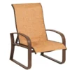 Woodard Aluminum Cayman Isle Sling Adjustable Lounge Chair