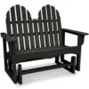 TREX® Cape Cod Adirondack 4' Glider